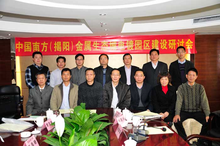 �е½������B(t��i)���僈@�^(q��)���O��ӑ��������_