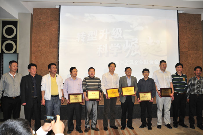 電鍍項(xiàng)目專(zhuān)家顧問(wèn)團(tuán)蒞揭座談會(huì)