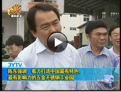 ꐖ|���{(di��o)�����������Ї�������ɫ������Ӱ���������P䓹��I(y��)�@