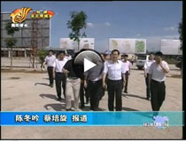 �Ƹ����h������F(tu��n)�W�ҿ���