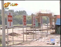 技改推動金屬企業(yè)轉(zhuǎn)型升級