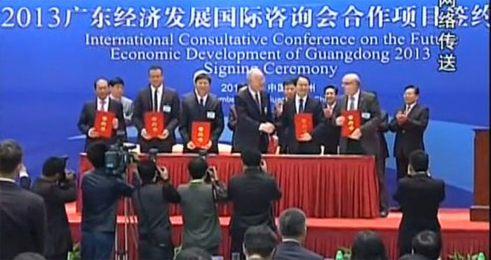 9大項(xiàng)目3項(xiàng)花落揭陽