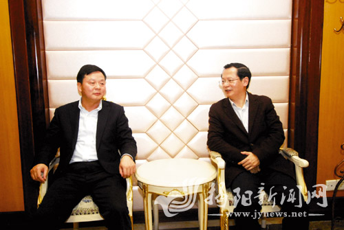 廣晟集團加盟中德金屬生態(tài)城建設