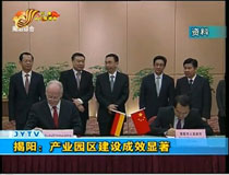 ��ꖣ��a(ch��n)�I(y��)�@�^(q��)���O(sh��)��Ч�@��