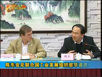 ꐖ|��Ҋ�χ����I(y��)�l(f��)չ�M���v�A��ϯ����