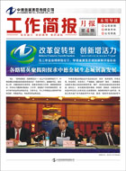 �е½����¿� ������