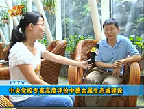 �����hУ���Ҹ߶��u�r�е½������B(t��i)�ǽ��O(sh��)