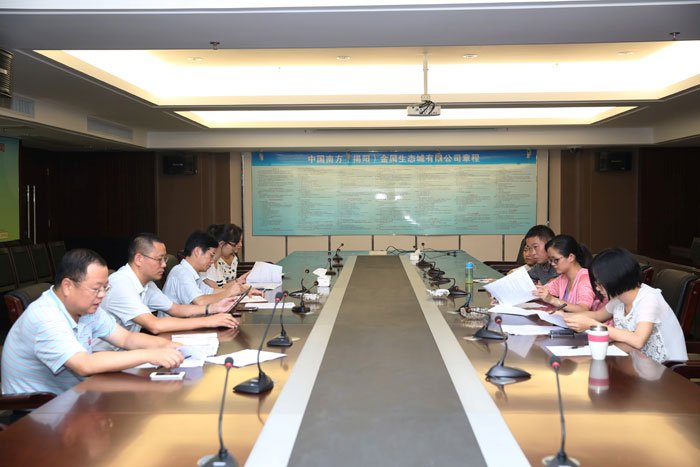 加強(qiáng)企業(yè)文化建設(shè) 打造中德發(fā)展永動(dòng)力