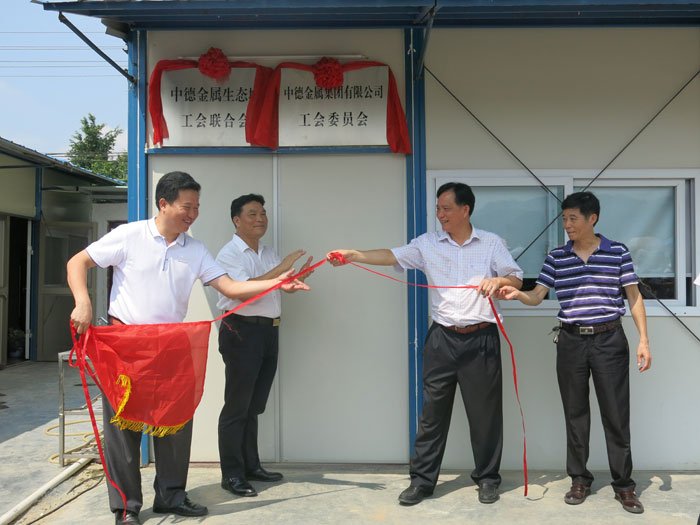 ���¹������Ƴ��� �����ͨƽ�_