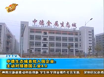 �е����B(t��i)��������@��I(y��)�����ӌ��ӵ����I(y��)4.0